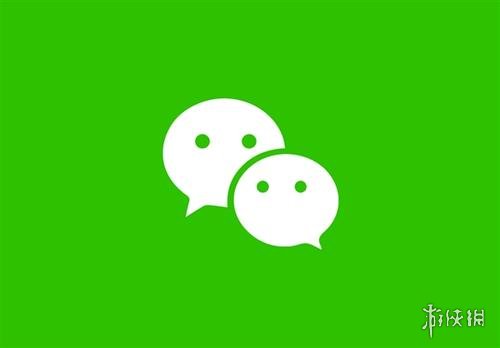 微信客服电话是多少