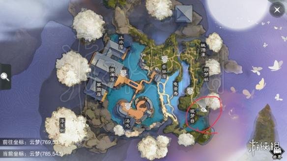 楚留香531打坐地点 楚留香手游怎么打坐