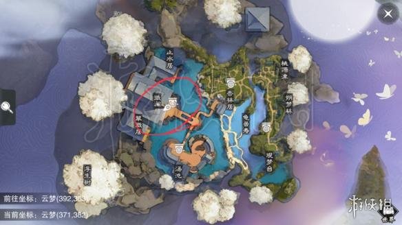 楚留香531打坐地点