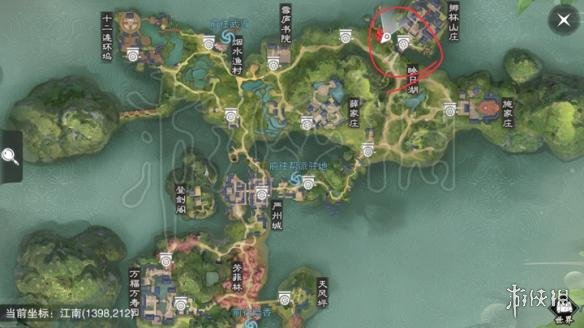 楚留香531打坐地点