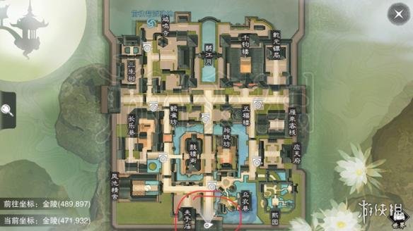 楚留香64打坐地点