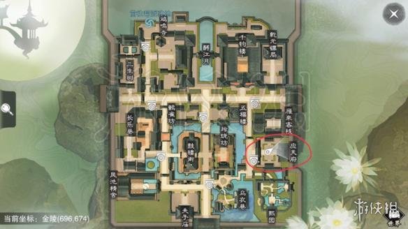 楚留香66打坐地点