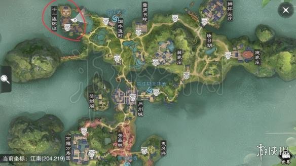 楚留香613打坐地点