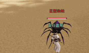 楚留香风云蝙蝠岛宗师副本玩法