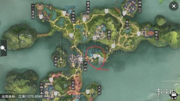 楚留香620打坐地点