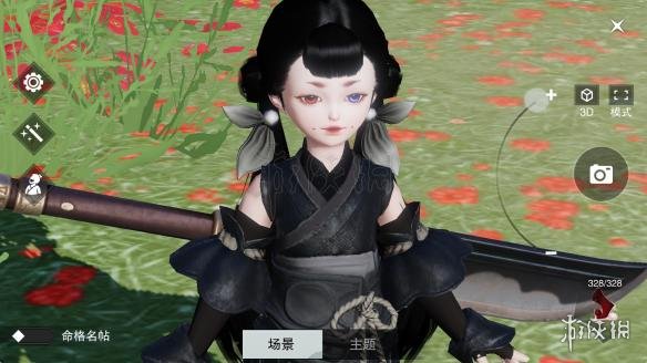 楚留香沧海衣服染色技巧 楚留香染发怎么弄