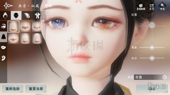 楚留香少林武当华山暗香云梦转职技巧