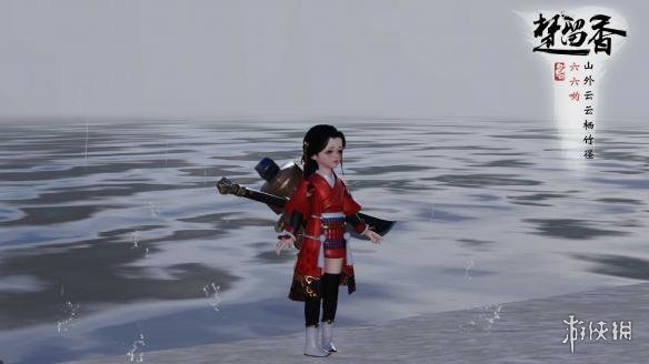 楚留香沧海全捏脸数据