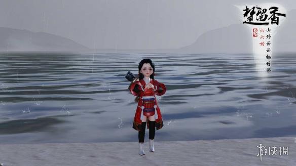 楚留香沧海全捏脸数据