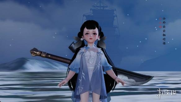 楚留香沧海全捏脸数据