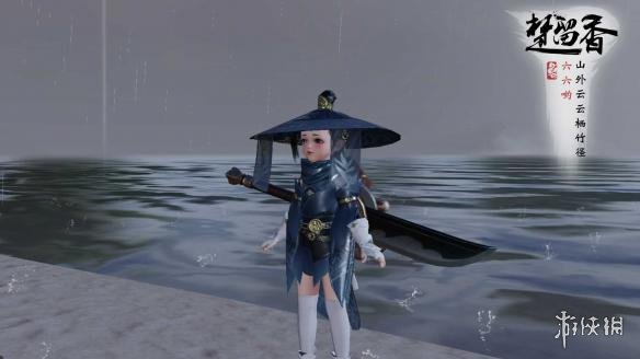 楚留香沧海全捏脸数据