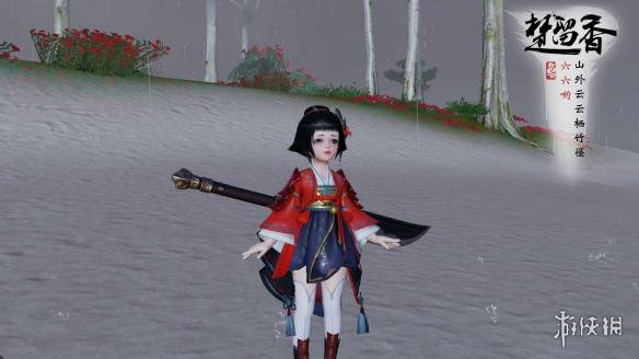 楚留香沧海全捏脸数据