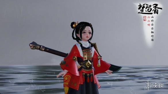 楚留香沧海全捏脸数据