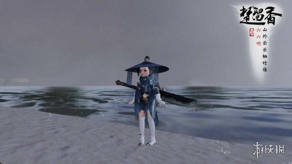 楚留香沧海全捏脸数据