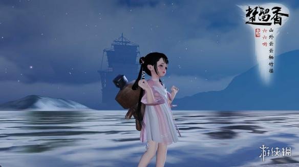 楚留香沧海全捏脸数据