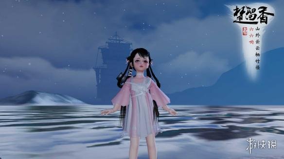 楚留香沧海全捏脸数据