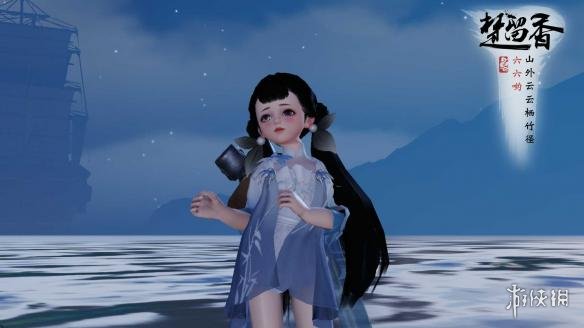 楚留香沧海全捏脸数据