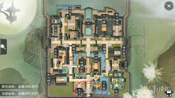 楚留香625打坐地点 楚留香今日打坐地点