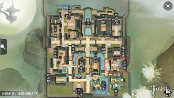 楚留香628打坐地点（楚留香怎么打坐调息）