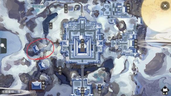 楚留香71打坐地点