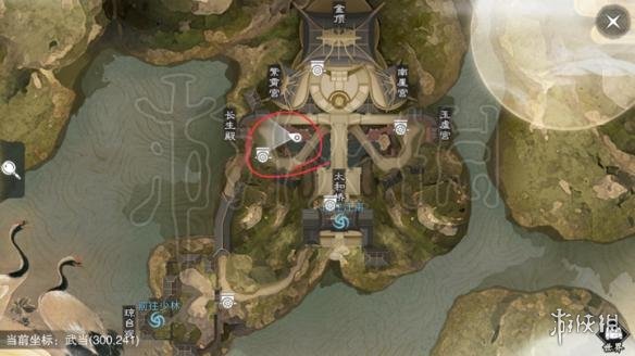 楚留香725打坐地点