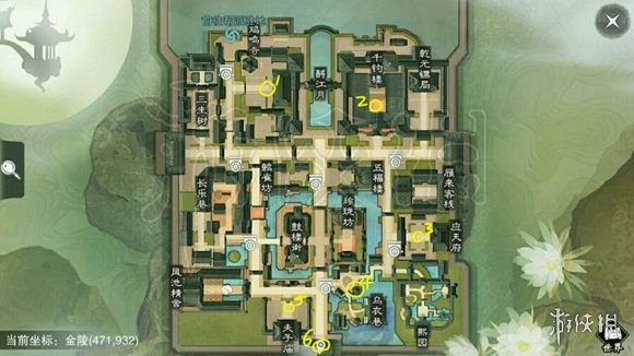 楚留香729打坐地点