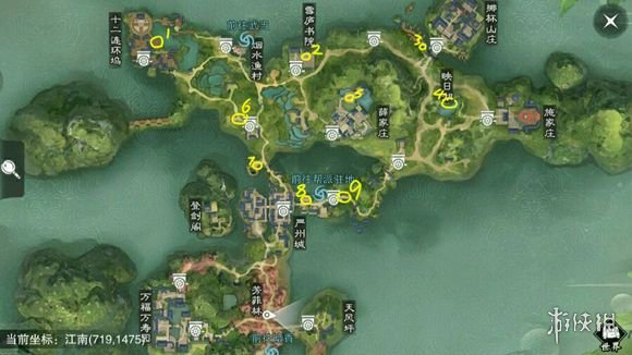 楚留香730打坐地点（楚留香打坐地点怎么找）