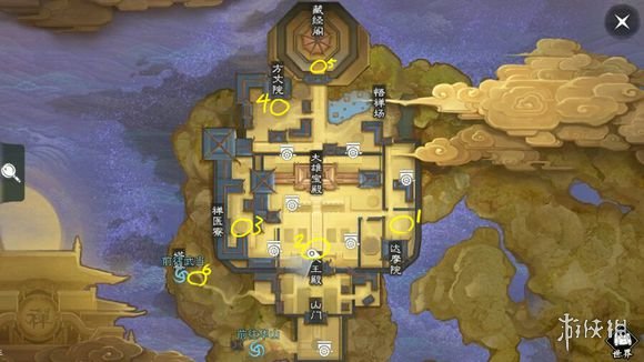 楚留香82打坐地点