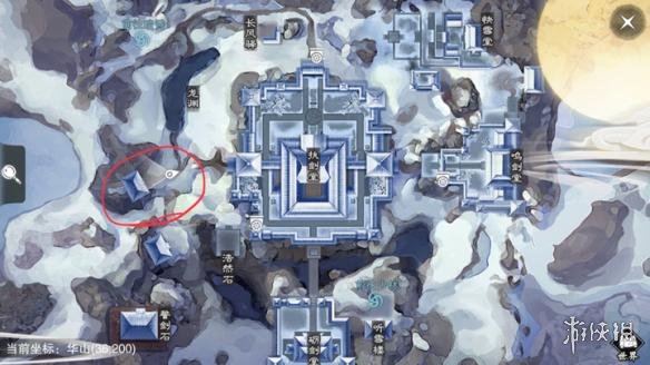 楚留香86打坐地点