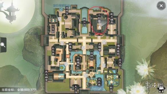 楚留香813在哪打坐