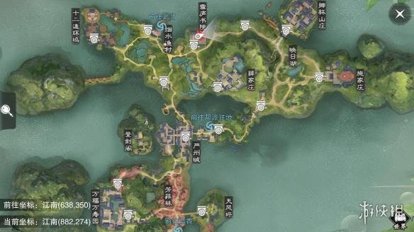 楚留香9.4在哪打坐 楚留香怎么打坐调息