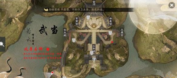 一梦江湖手游每日打坐点在哪_坐观万象每日修炼坐标位置分享