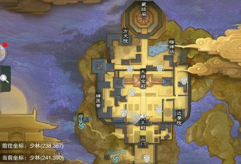 楚留香8.28打坐点在哪_8月28日坐观万象打坐修炼地点坐标