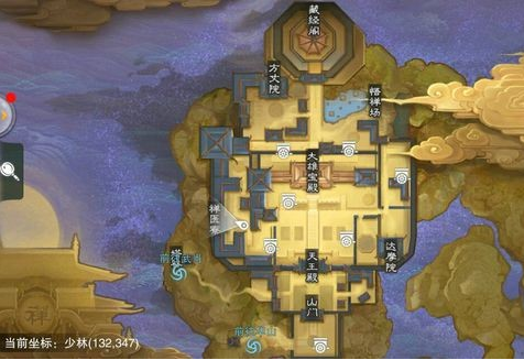 楚留香8.28打坐点在哪_8月28日坐观万象打坐修炼地点坐标