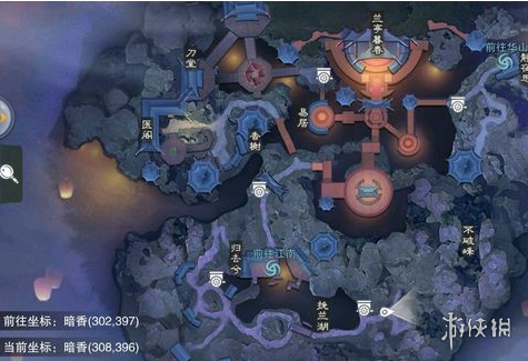 楚留香手游9.12在哪打坐