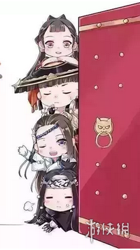 楚留香手游武当小师弟什么时候上线