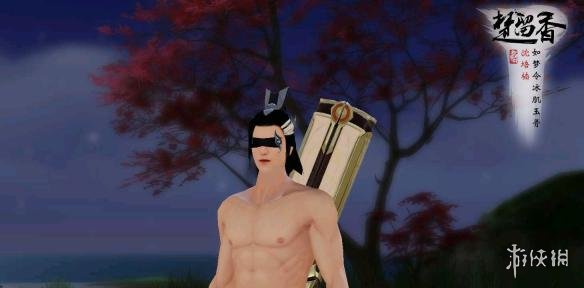 楚留香手游金陵夺宝战宝箱怎么获得（楚留香金宝箱位置）