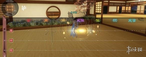 楚留香手游9.21更新了什么