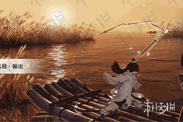 楚留香手游武当小道长怎么捏脸