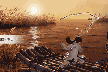 楚留香手游武当小道长怎么加点 楚留香手游武当小道长怎么加点