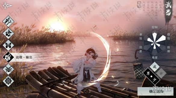 楚留香手游武当移形丹怎么获得 楚留香手游中武当怎么提升修为