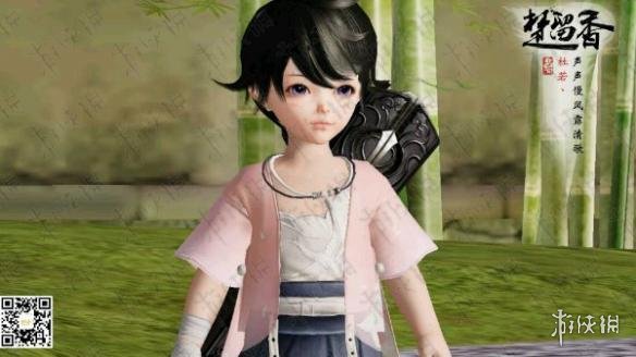 楚留香手游武当正太捏脸数据