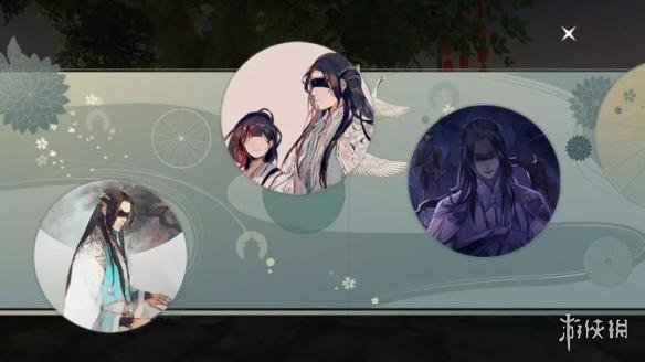 楚留香手游天香秘录怎么解锁 楚留香秘籍宝箱珍能开出什么