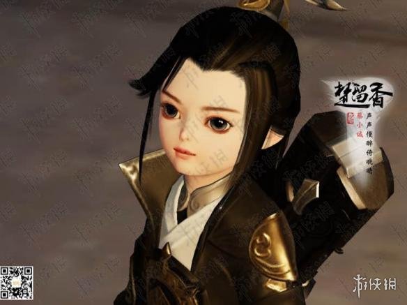 楚留香手游武当小道长捏脸数据