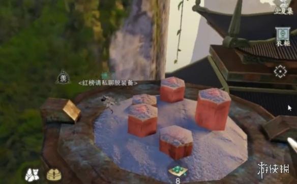 楚留香手游连环记奇遇怎么触发