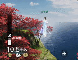 楚留香手游与天齐高蹦蹦床怎么玩