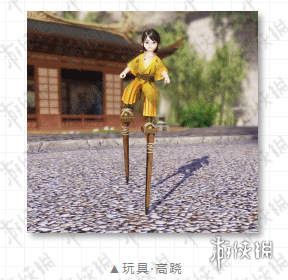 楚留香手游10.12日更新了什么