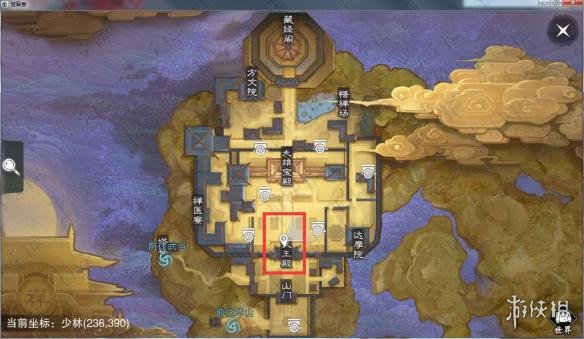 楚留香手游10.14在哪打坐