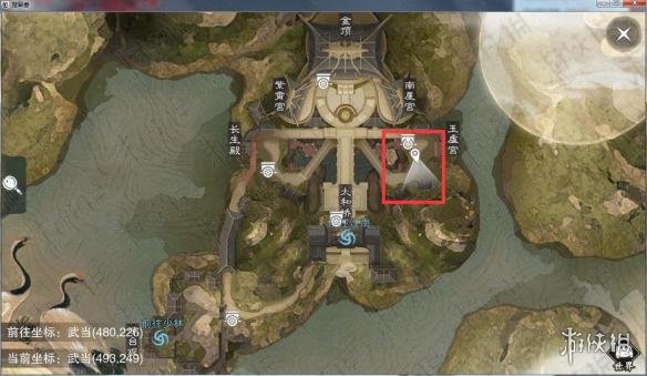 楚留香手游10.14在哪打坐