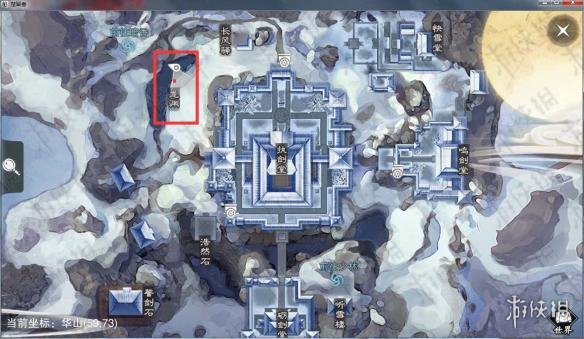 楚留香手游10.16在哪打坐